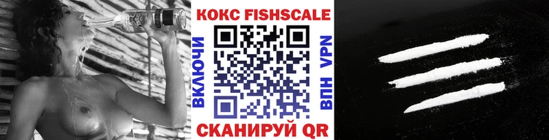 Хочу наркоту Елабуга Амфетамин  ГАШИШ  Codein  Alpha PVP  Кокаин 