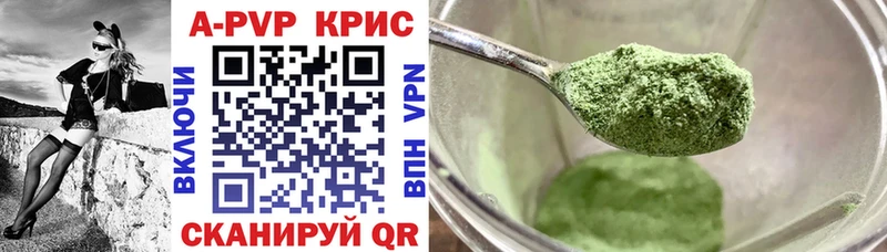 маркетплейс официальный сайт  Елабуга  А ПВП VHQ 