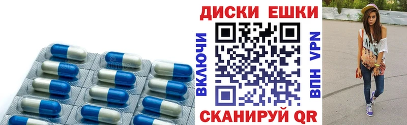 хочу наркоту  кракен ссылки  ЭКСТАЗИ DUBAI  Елабуга 