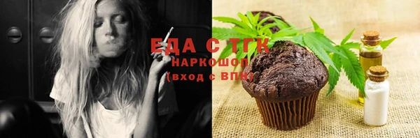 гашиш Беломорск