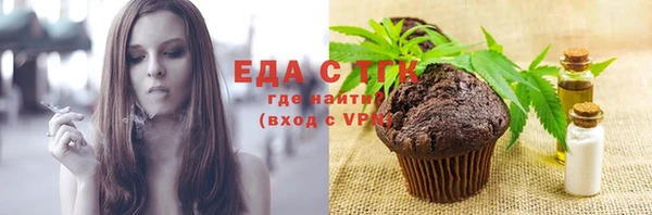 гашиш Беломорск
