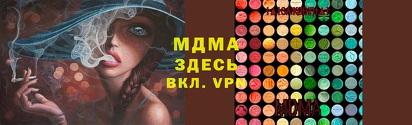 марки nbome Белоозёрский