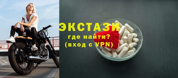 гашиш Беломорск