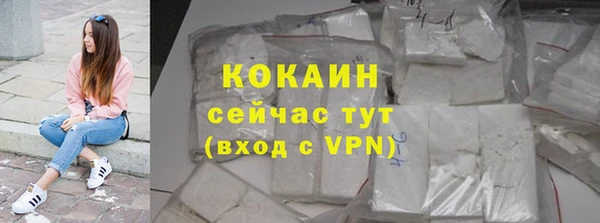 марки nbome Белоозёрский