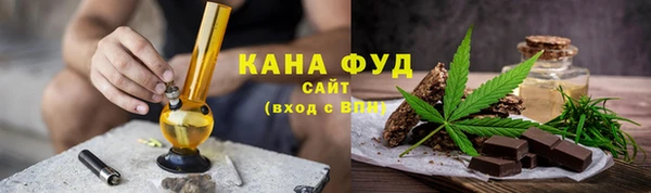 марки nbome Белоозёрский