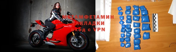 гашиш Беломорск
