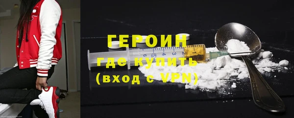 гашиш Беломорск