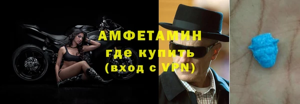марки nbome Белоозёрский