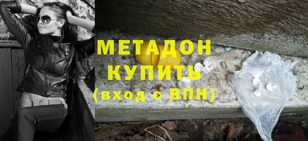 марки nbome Белоозёрский