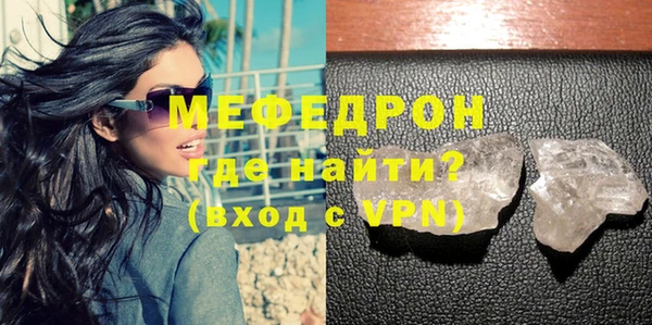 марки nbome Белоозёрский