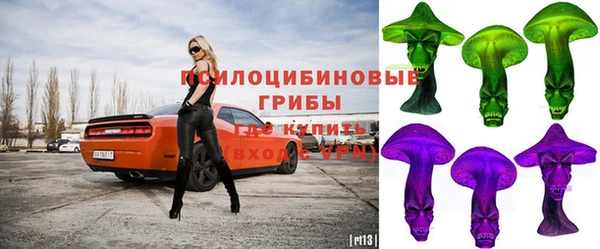 гашиш Беломорск