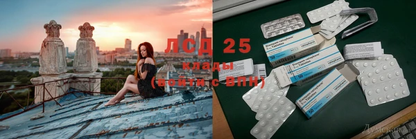 марки nbome Белоозёрский