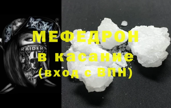 марки nbome Белоозёрский