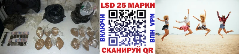 ЛСД экстази ecstasy  Елабуга 