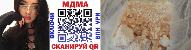 MDMA crystal  kraken ссылки  Елабуга  маркетплейс официальный сайт  что такое наркотик 