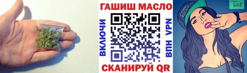 Дистиллят ТГК жижа  что такое   Елабуга 